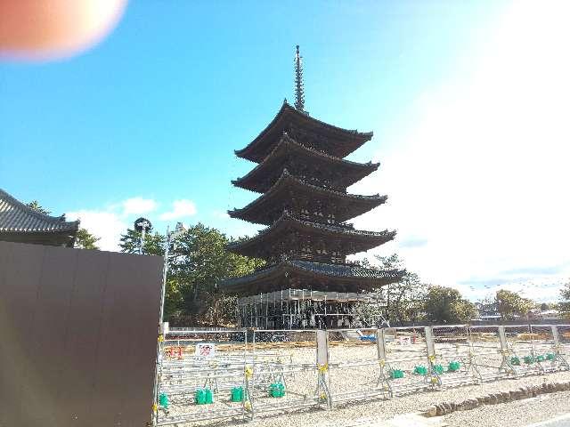 興福寺 五重塔の参拝記録(NTKさん)