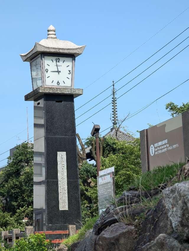 興福寺 三重塔の参拝記録4