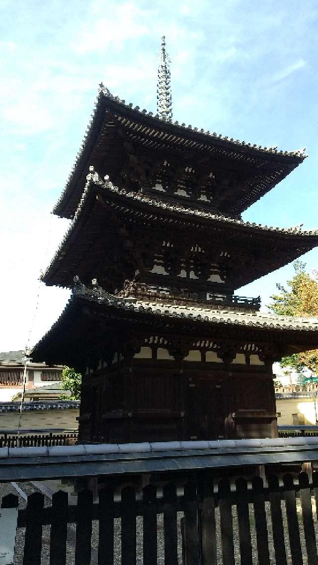 興福寺 三重塔の参拝記録(まっちゃんさん)