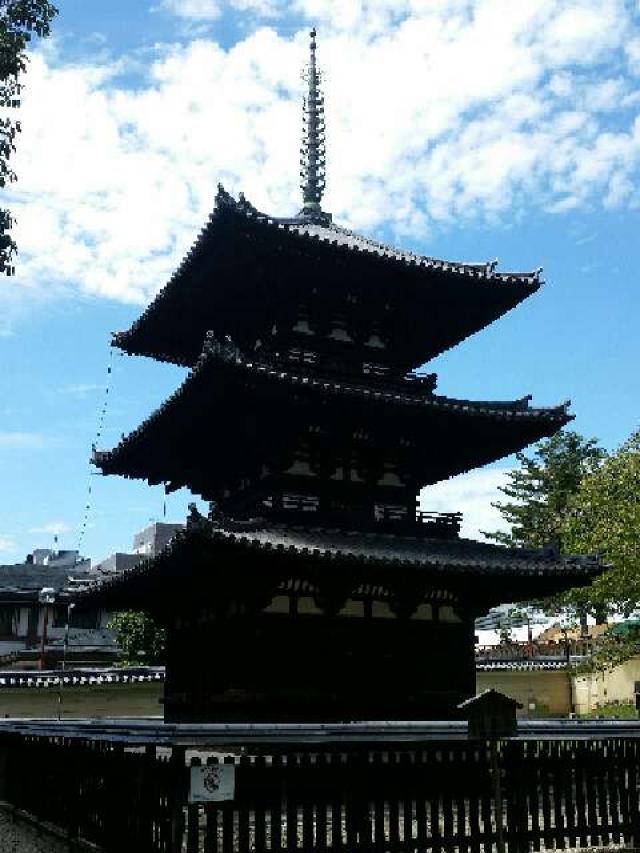 奈良県奈良市登大路町48番地 興福寺 三重塔の写真1
