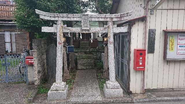 埼玉県さいたま市浦和区高砂4-9-1 鹿嶋神社の写真3