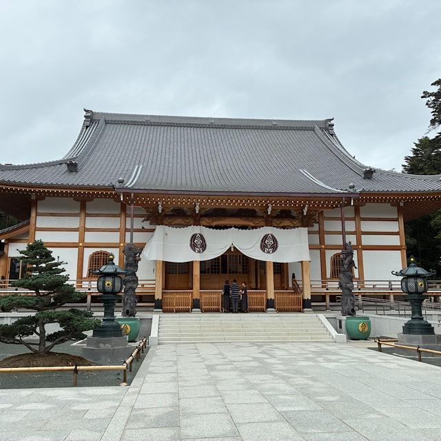 宝雲殿の参拝記録6
