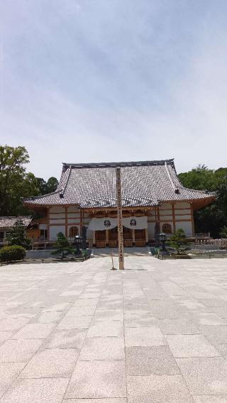 宝雲殿の参拝記録(ひろ神社仏閣さん)