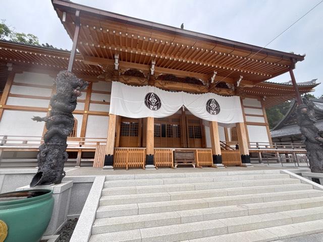 宝雲殿の参拝記録8