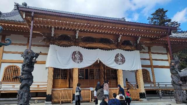 宝雲殿の参拝記録4