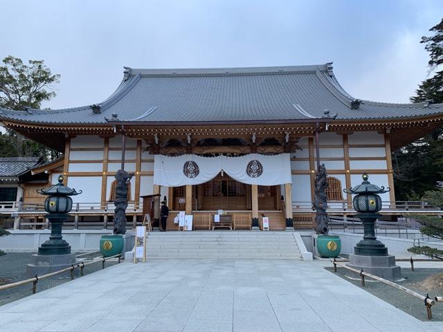 宝雲殿の参拝記録5