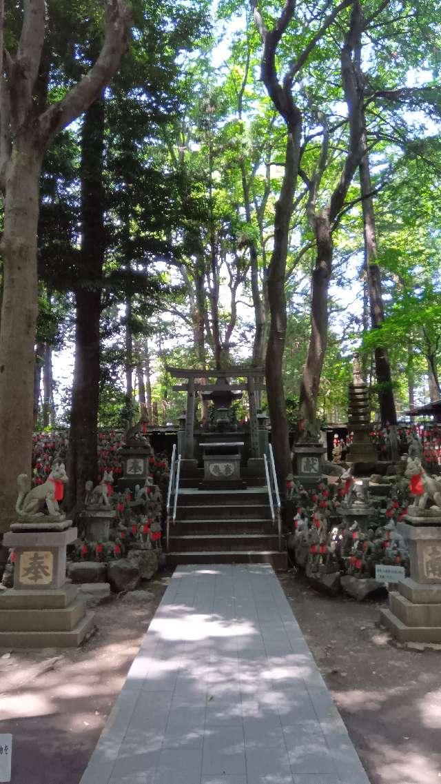妙厳寺 豊川稲荷 霊狐塚の参拝記録8