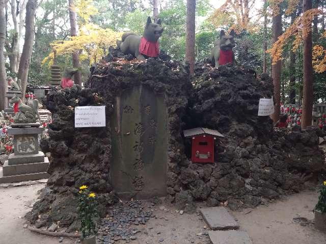 妙厳寺 豊川稲荷 霊狐塚の参拝記録10