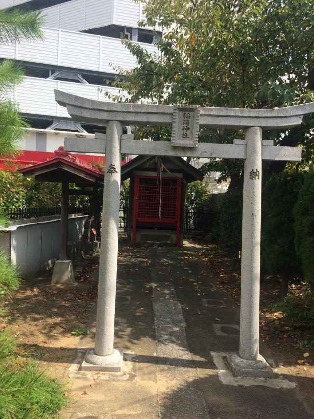 両新田東稲荷神社の詳しい情報| 御朱印集めに 神社・お寺検索No.1/神社がいいね・お寺がいいね|15万件以上の神社仏閣情報掲載 両新田東稲荷神社の詳しい情報| 御朱印集めに 神社・お寺検索No.1/神社がいいね・お寺がいいね|15万件以上の神社仏閣情報掲載