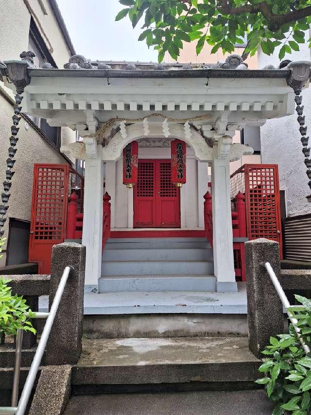 箭弓稲荷神社の参拝記録1