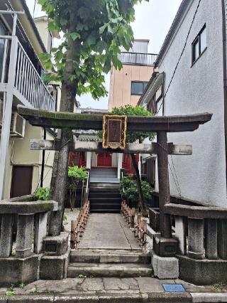 箭弓稲荷神社の参拝記録(まーさんさん)