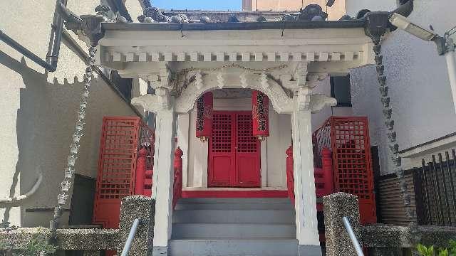 箭弓稲荷神社の参拝記録4