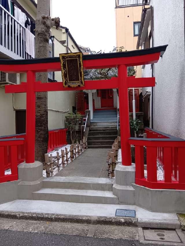 箭弓稲荷神社の参拝記録1