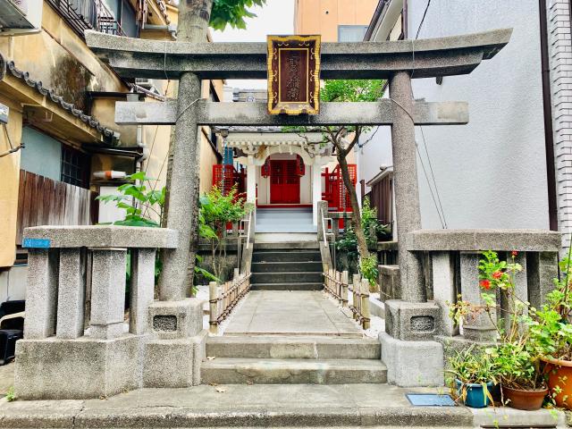 東京都台東区浅草3-19-4 箭弓稲荷神社の写真1
