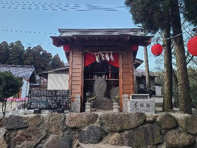 熊本県阿蘇郡南阿蘇村中松3290-1 白狐稲荷大明神の写真3