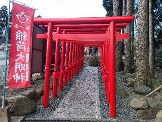 白狐稲荷大明神の参拝記録(風祭すぅさん)