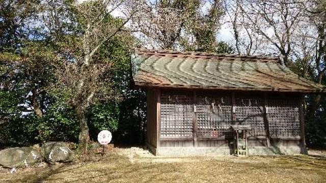天祖父神社の参拝記録4