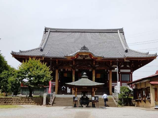 慈恩寺の参拝記録1