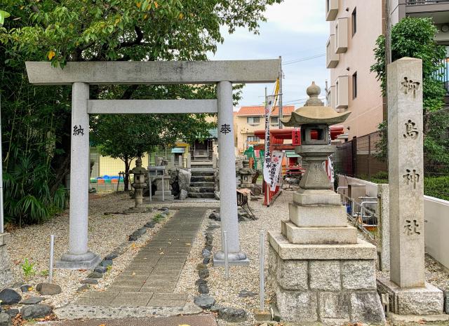 愛知県名古屋市中川区柳島町1 柳島神社の写真1