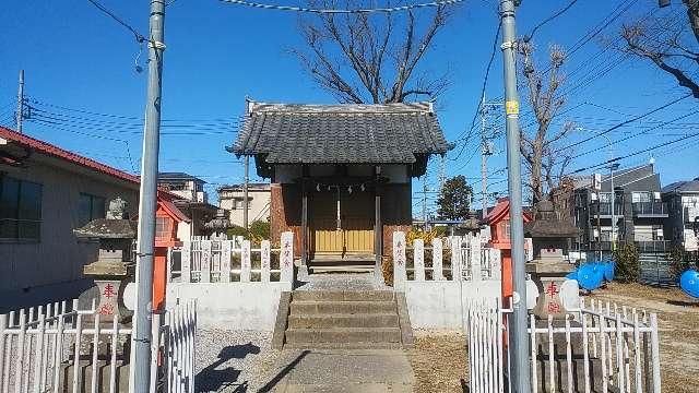 谷塚上神明神社の参拝記録3