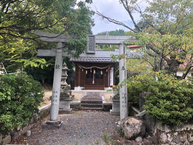 鳥取県日野郡日野町のだ129-1 賀茂神社の写真1