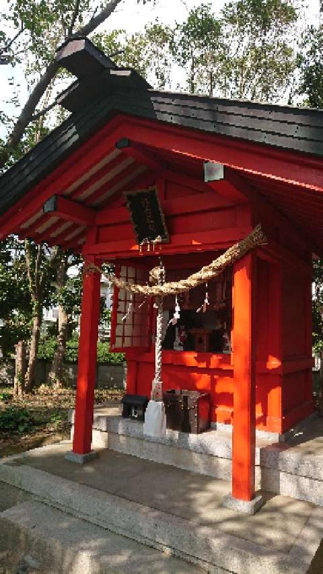 神奈川県鎌倉市腰越１５４３−６ 経六稲荷神社の写真1