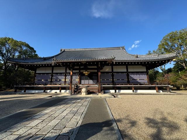 仁和寺 金堂の参拝記録9