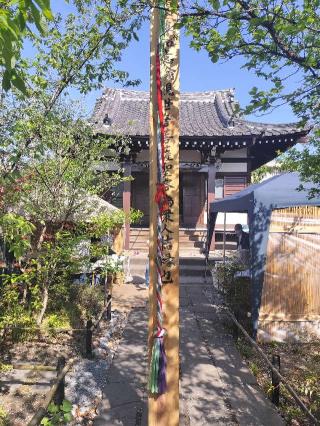 石観音堂の参拝記録(さとみさん)