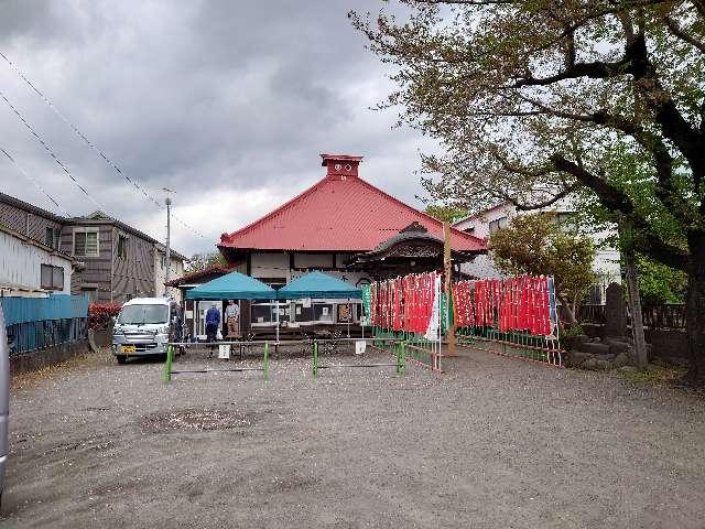 神奈川県相模原市南区当麻774 観心寺（聲音山）の写真2