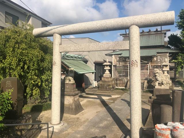 下今井熊野神社の参拝記録(ぽんぽさん)