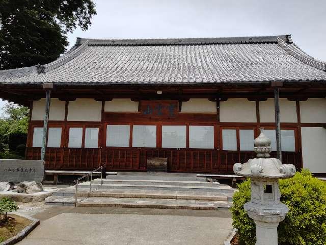 霊雲山 法華寺の参拝記録2