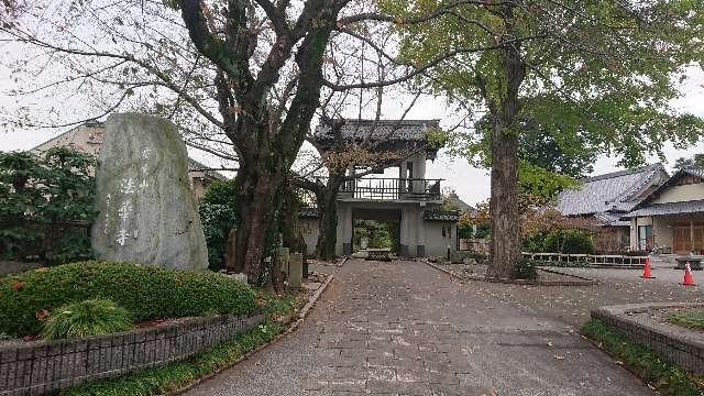 霊雲山 法華寺の参拝記録10