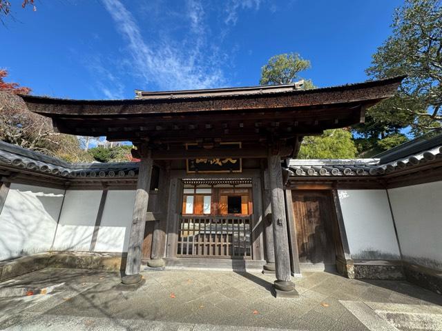雲頂庵の参拝記録1
