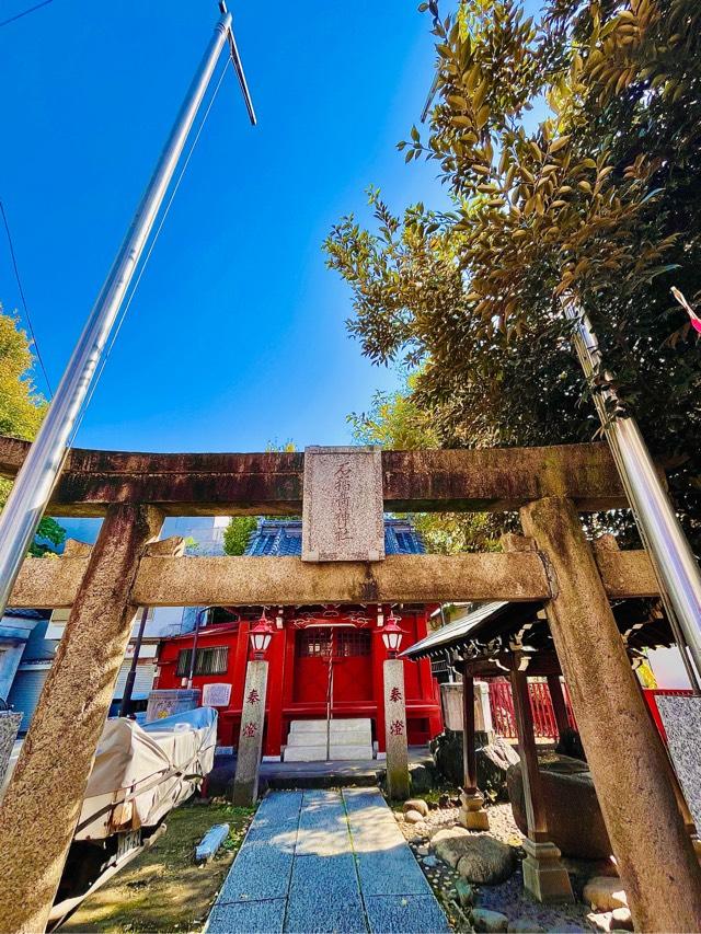 石稲荷神社の参拝記録2