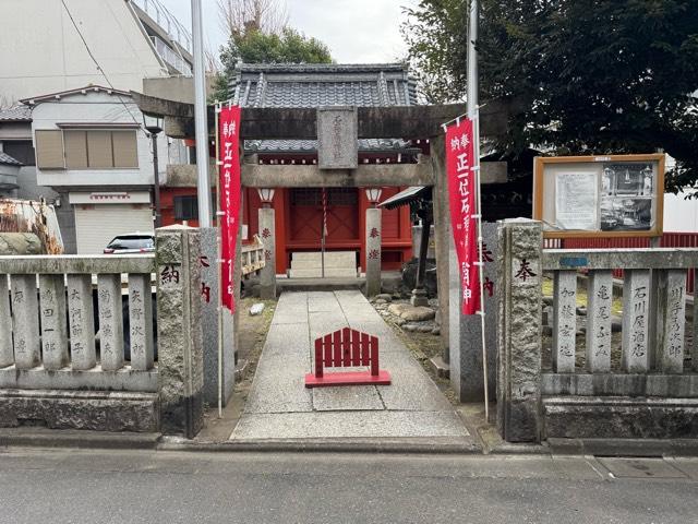 石稲荷神社の参拝記録3