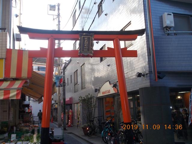 東京都杉並区西荻北3-2 伏見稲荷神社の写真2