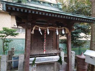 三河島三峯神社の参拝記録(🐺⛩️🐺さん)
