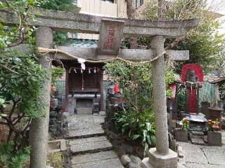 三河島三峯神社の参拝記録(🐺⛩️🐺さん)