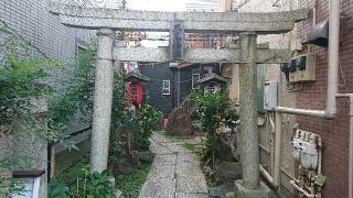 三河島三峯神社の参拝記録(ロビンさん)