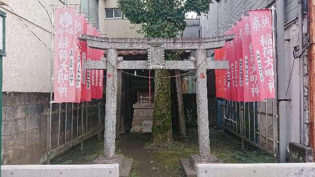 東京都小金井市本町1-17 稲荷神社(本町)の写真3