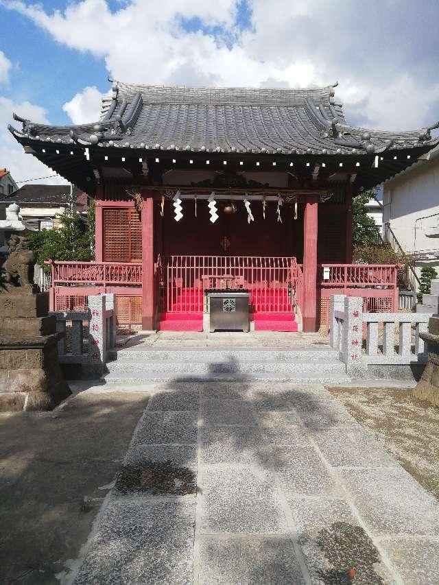 原稲荷神社の参拝記録2