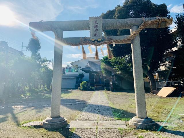 東京都足立区小台2-9-1 小台天祖神社の写真1