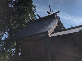 福成神社の参拝記録(ひらたんさん)