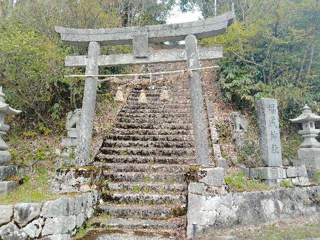 福成神社の参拝記録5