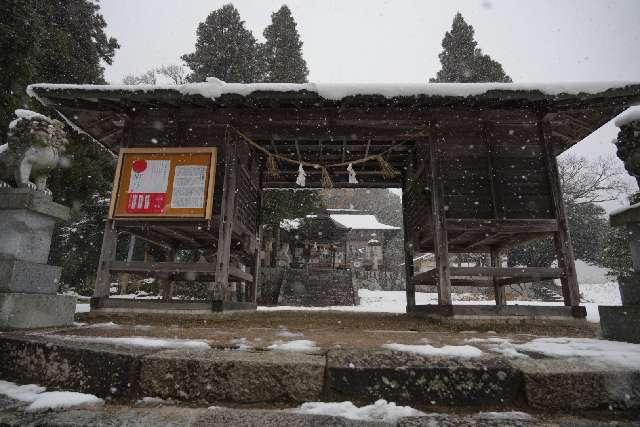 石見神社の参拝記録1