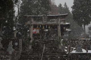 石見神社の参拝記録(のぶちゃんさん)