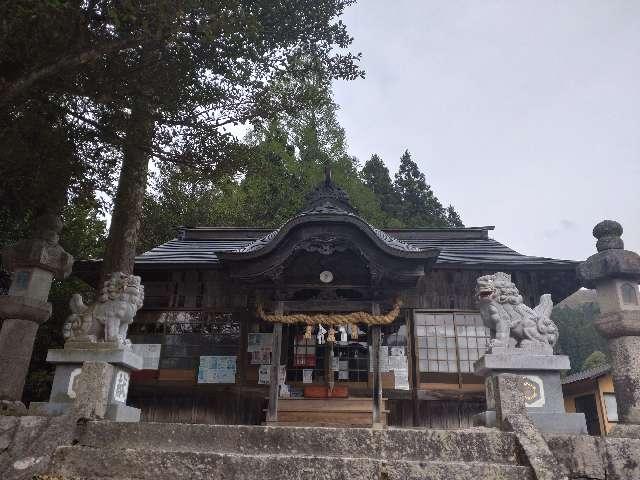 石見神社の参拝記録5