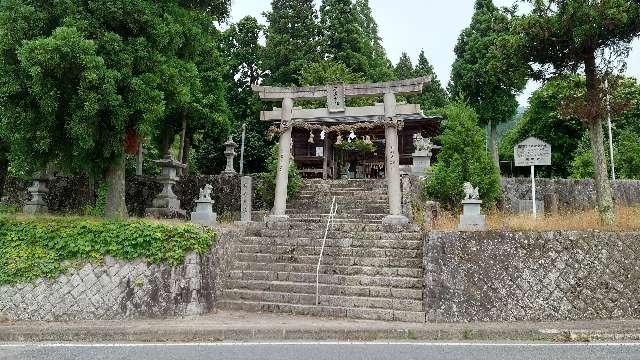 石見神社の参拝記録2