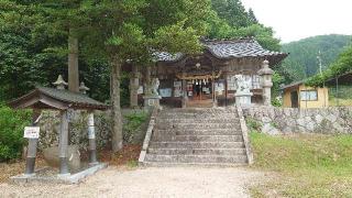 石見神社の参拝記録(おったんさん)