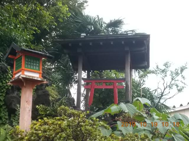 東京都荒川区東尾久5-13 尾久浅間神社の写真2